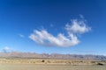 Yadan landforms and Desert scenery Royalty Free Stock Photo