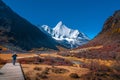 Yading Nature Reserve, Daocheng county Sichuan China