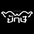 yak : thai traditional giant in khon art and culture performance logo and thai lettering design