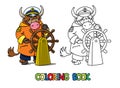 Yak yachtsman ABC coloring book. Alphabet Y Royalty Free Stock Photo