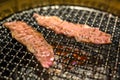 Yakiniku style barbecue beef
