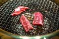 Yakiniku style barbecue beef