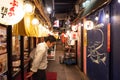 Yakitori Alley, Tokyo, Japan.