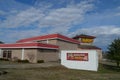 Yakov Theatre, Branson, Missouri