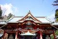 Yakuo-in Temple on Takao-san under blue sky Royalty Free Stock Photo