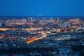 Yakutsk city panorama at dusk