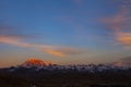 Yala Snow Mountain in Garze Prefecture, Sichuan Province, China Royalty Free Stock Photo