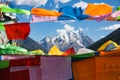 Yala snow mountain with prayer flags - Sichuan ,China