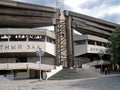 YALTA, CRIMEA. Building of the concert hall `Anniversary`. The Russian text - the Concert hall