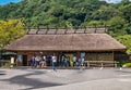 Yama Jigokuor mountain hell in Beppu, Oita, Japan. Royalty Free Stock Photo