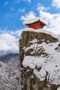 Yamadera, Japan at the Mountain Temple Royalty Free Stock Photo