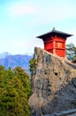 Yamadera Shrine On Percipice Royalty Free Stock Photo