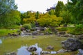 Yamaguchi park parque de Yamaguchi, a japanese garden in Pampl