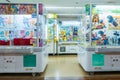 View of Japanese claw machine with various cartoon character at Mt. Fuji Station in Yamanashi