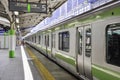 Yamanote line station in Tokyo, Japan Royalty Free Stock Photo