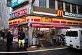 Daily Yamazaki store entrance Royalty Free Stock Photo