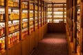 Yamazaki whisky library