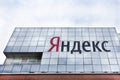 Yandex name on Yandex office building