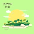 Yang ming shan national park in Taiwan illustration