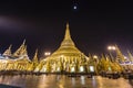 YANGON, MYANMAR, December 25, 2017: Shwedagon Pagoda in Yangon at night Royalty Free Stock Photo