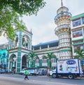 The oldest mosque in Yangon, Myanmar Royalty Free Stock Photo