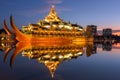 Yangon, Myanmar at Karaweik Palace in Kandawgyi Royal Lake Royalty Free Stock Photo