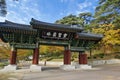 Ornate entrance to Tongdosa Buddhist temple, South Korea