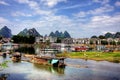 Yangshuo Royalty Free Stock Photo