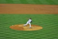 Yankees pitcher Ivan Nova on the mound