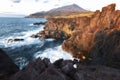 Yankito volcanic plateau at sunset. Iturup Island. South Kuriles