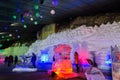 Yanqing Longqing Gorge Ice and Snow Festival in Yanqing District in Beijing