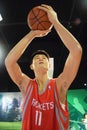 Yao Ming Basketball Rockets Royalty Free Stock Photo