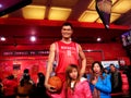 Yao Mings wax figure in Madame Tussauds Royalty Free Stock Photo