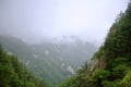 Yao mountain Royalty Free Stock Photo