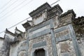 Old town Yaoli in Jiangxi province in China, famous for porcelain production