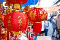 Yaowarat street during Chinese New Year festival celebrates holidays in Chinese culture shop sale red china traditional lantern