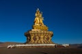 The Yarchen Gar Buddhist institution near Serthar in Kham, Eastern Tibet.