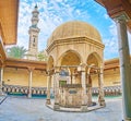 In courtyard of Imam Al Busiri Mosque, Alexandria, Egypt Royalty Free Stock Photo