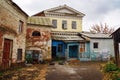 The yard of the old house. Autumn in the city