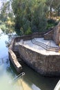 Yardenit Baptismal Site at Jordan River, Israel Royalty Free Stock Photo