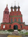 Church of the Epiphany in Yaroslavl, Russia Royalty Free Stock Photo