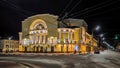 YAROSLAVL, RUSSIA - APRIL 23, 2021: Building of academic theater of drama.