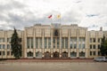 The building of the administration of the Yaroslavl region on the Soviet square Royalty Free Stock Photo