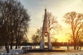 Yaroslavl, Russia. Chapel of Our Lady of Kazan at sunset