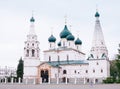 Yaroslavl, Russia, the church of Elijah the Prophet (Ilia Prorok Royalty Free Stock Photo