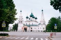 Yaroslavl, Russia, the church of Elijah the Prophet Ilia Prorok in Yaroslavl Royalty Free Stock Photo