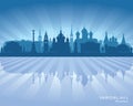 Yaroslavl Russia city skyline vector silhouette Royalty Free Stock Photo