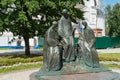 Yaroslavl, Russia, July 4, 2023. Modern sculpture of the Holy Trinity in front of the Assumption Cathedral.