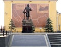 YAROSLAVL, RUSSIA. Monument to the industrialist Savva Mamontov. The Russian text - Savva Mamontov