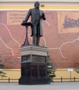 YAROSLAVL, RUSSIA. Sculpture of the Russian industrialist Savva Mamontov. The Russian text - Savva Mamontov